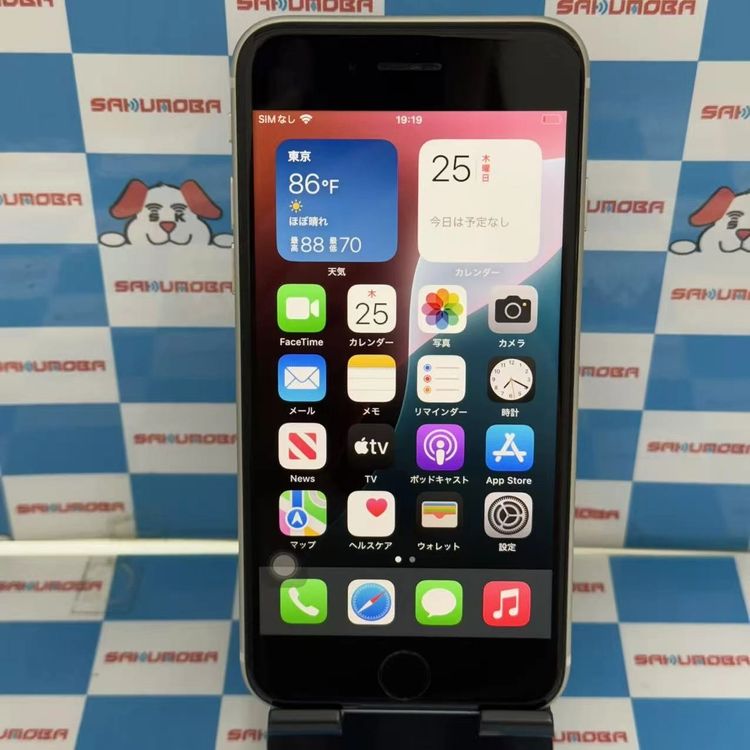 iPhoneSE 3 64GB 饤 MMYD3J/A SIMå SIMե