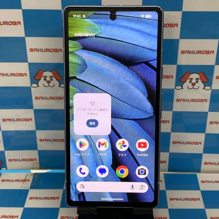 ¨ȯGoogle Pixel 7a 128GB Sea G82U8 SIMե꡼