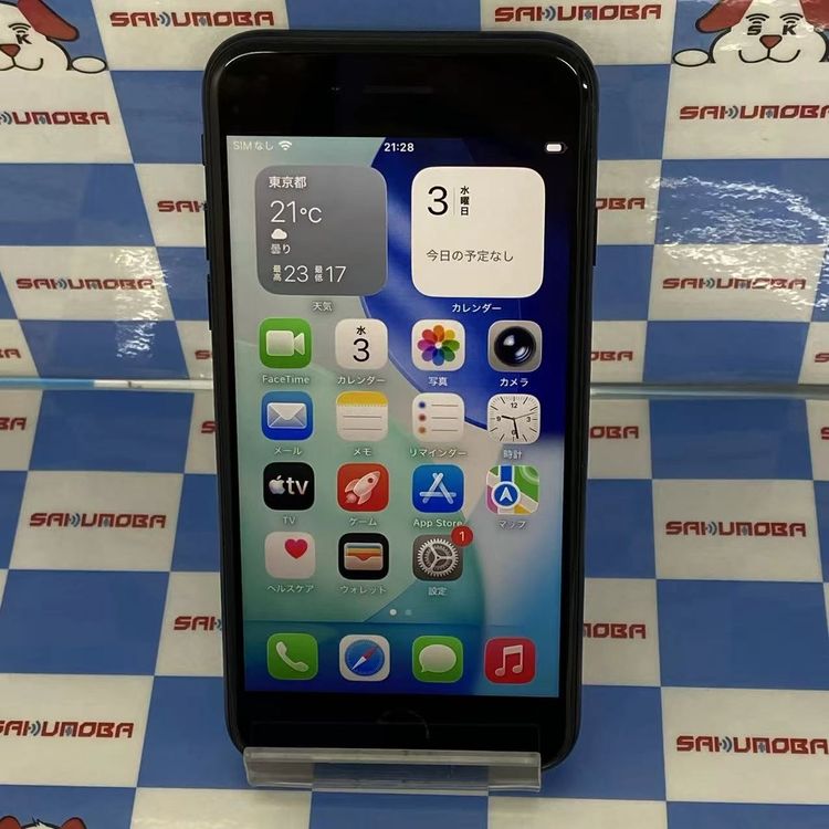 iPhoneSE ��3���� 64GB �ߥåɥʥ��� MMYC3J/A docomo��SIM�ե꡼
