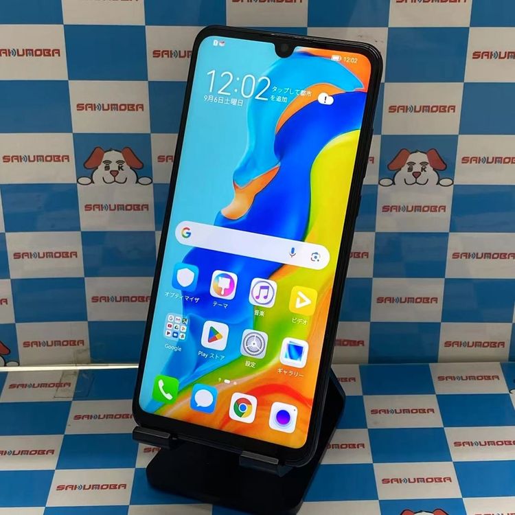 HUAWEI P30 lite 64GB ߥåɥʥȥ֥å MAR-LX2J SIMե꡼