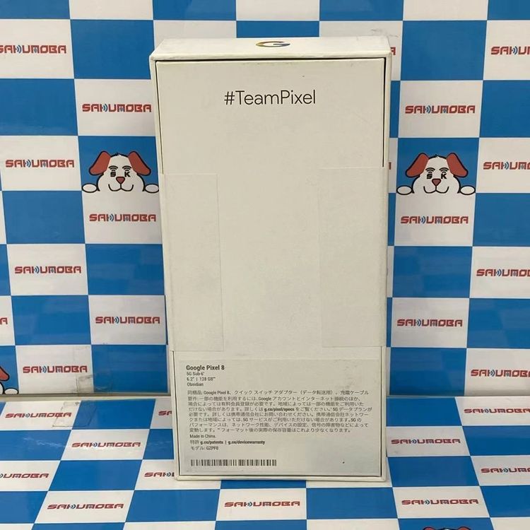 Google Pixel 8 128GB Obsidian GZPF0 SoftBank��SIM�ե�