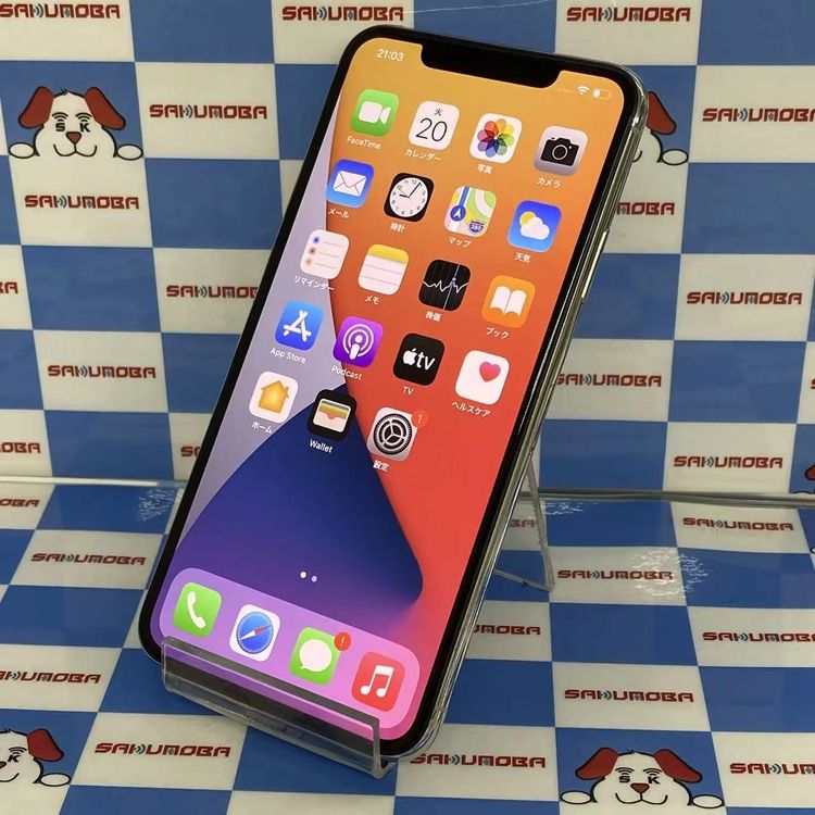 iPhone11 Pro Max 256GB ����С� MWHK2AH/A ������SIM�ե꡼�����