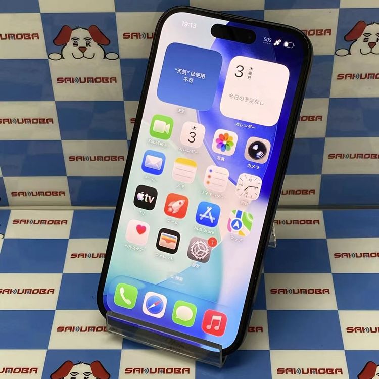 ¨��ȯ����iPhone15 128GB �֥�å� MTMH3J/A AU��SIM�ե꡼
