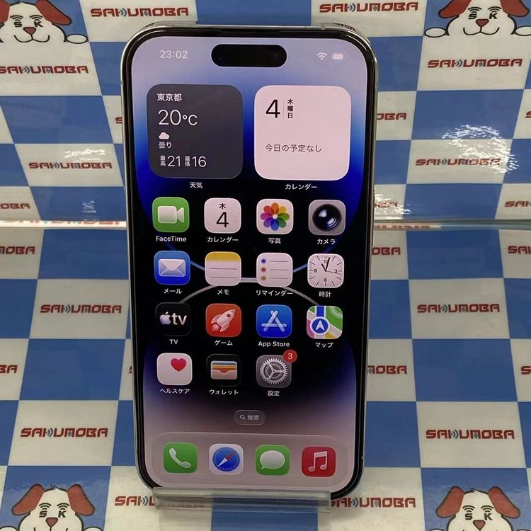 ¨��ȯ����iPhone14 Pro 512GB ����С� NQ1V3J/A AU��SIM�ե꡼