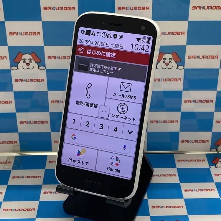餯餯ޡȥե F-42A 3GB/32GB ۥ磻 SIMå docomo