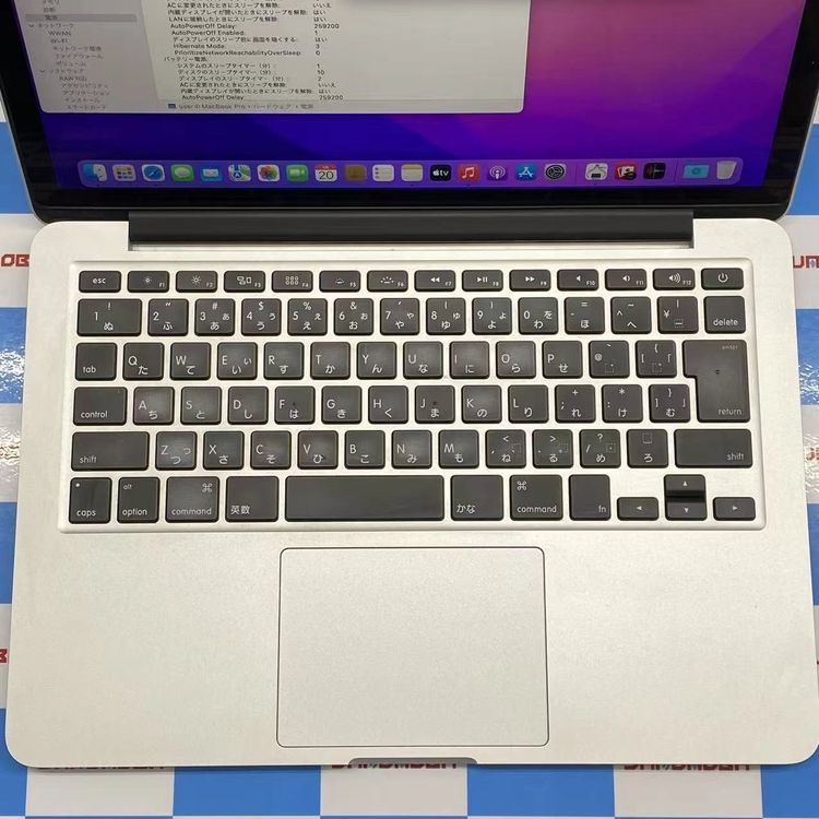 MacBook Pro 13����� Early2015 Corei5 8GB/128GB ����С�