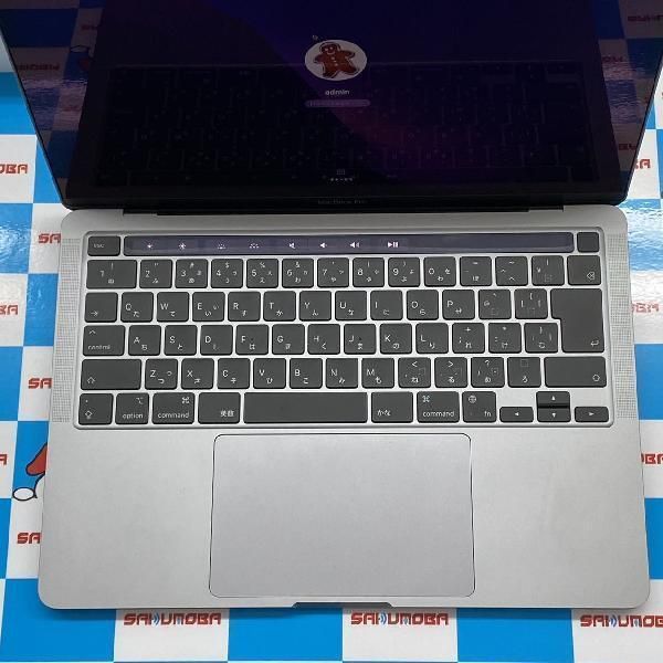 ムスビー｜MacBook Pro 13インチ M2 2022 8GB 512GB MNEJ3J/A 新品同様 