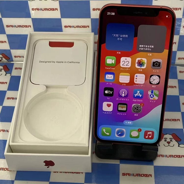 iPhone12 mini 64GB Product Red MGAE3J/A SIM���å������