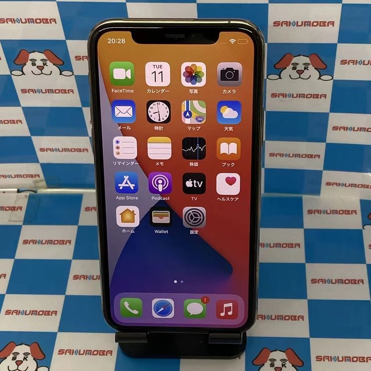 iPhone11 Pro 256GB ������� MWC92J/A SoftBank��SIM�ե꡼