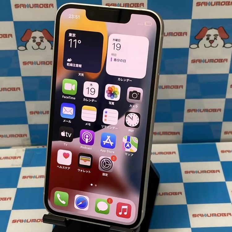 iPhone13 mini 128GB �������饤�� MLJE3J/A docomo��SIM�ե꡼