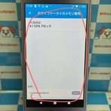 AQUOS sense 32GB Frost Lavender SH-01K docomoSIM