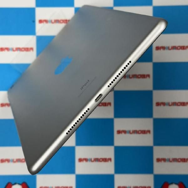 ムスビー｜当日発送可iPad 第8世代 Wi-Fiモデル 32GB バッテリー95% 極 
