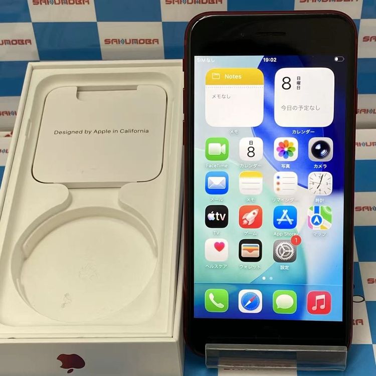 iPhoneSE ��3���� 64GB Product Red MMYE3J/A SIM�ե꡼ ����