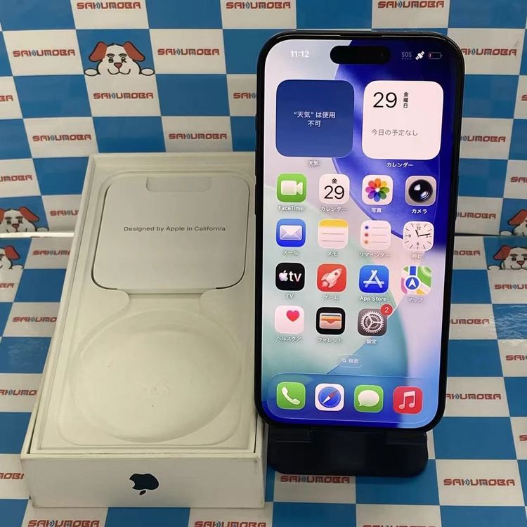 iPhone15 Pro（SIMフリー・国内版・） 商品一覧｜ムスビー【中古スマホ