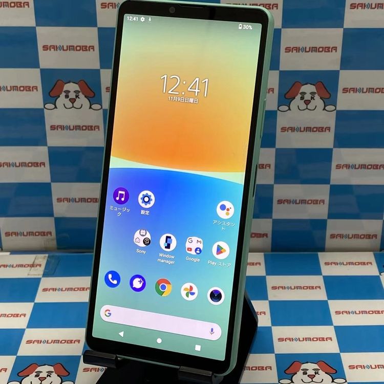 ¨ȯXperia 10 IV 128GB ߥ SOG07 AUSIMե꡼ 