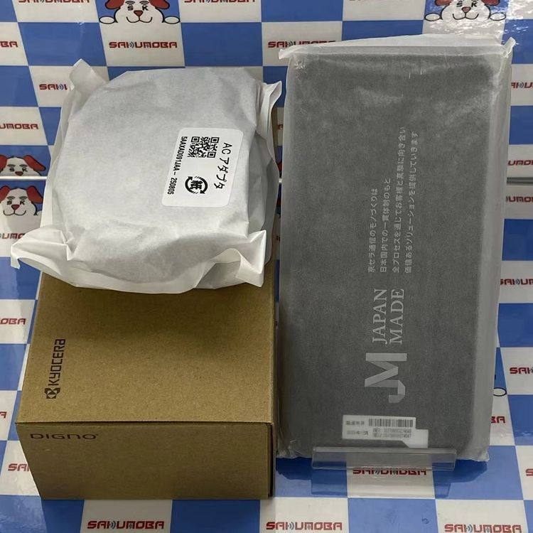 DIGNO BX3 4GB/64GB �֥�å� KYSFP1 SoftBank��SIM�ե꡼����̤��