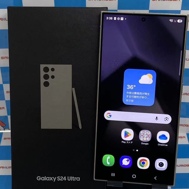 Galaxy S24 Ultra 256GB �����˥��॰�졼 SCG26 AU��SIM�ե꡼ ����