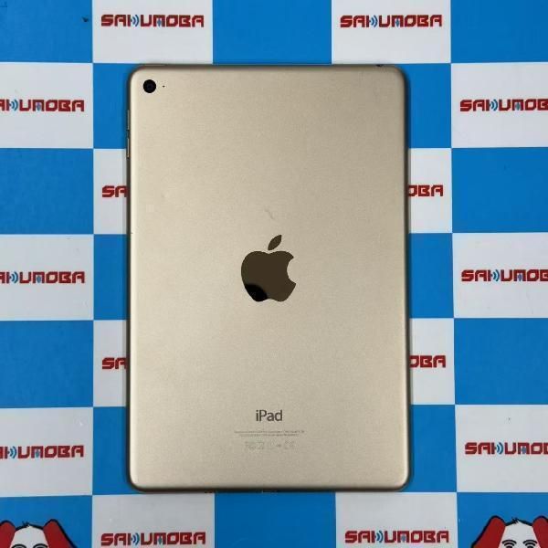 ムスビー｜当日発送可iPad mini 第4世代 Wi-Fiモデル 128GB ゴールド 
