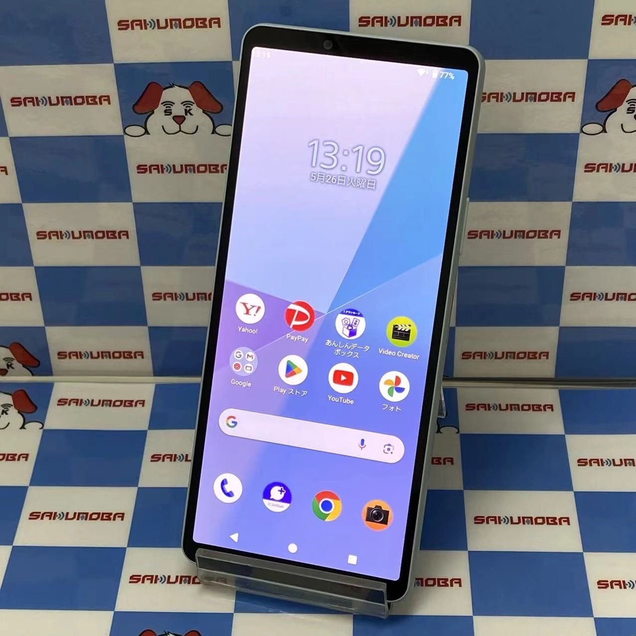 ムスビー｜即日発送可Xperia 10 VI 128GB ブルー A402SO SoftBank版SIM