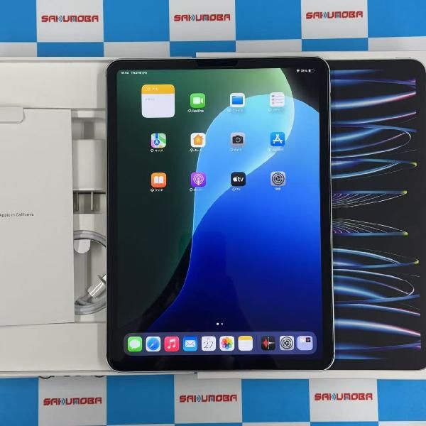 ムスビー｜iPad Pro 11インチ 第4世代 256GB Apple版SIMフリー 