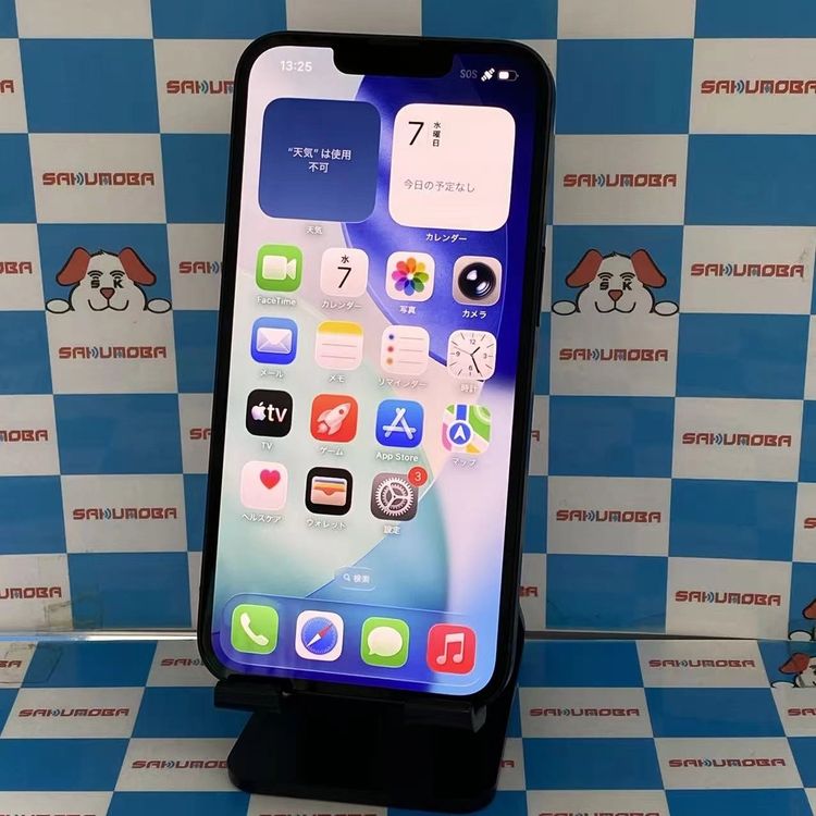 ¨��ȯ����iPhone 17e 256GB �֥�å� MHRN4J/A AU��SIM�ե꡼����