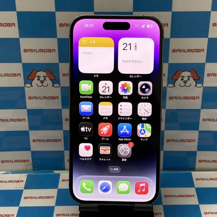 ¨��ȯ����iPhone14 Pro 512GB �ǥ����ץѡ��ץ� NQ283J/A SIM�ե꡼