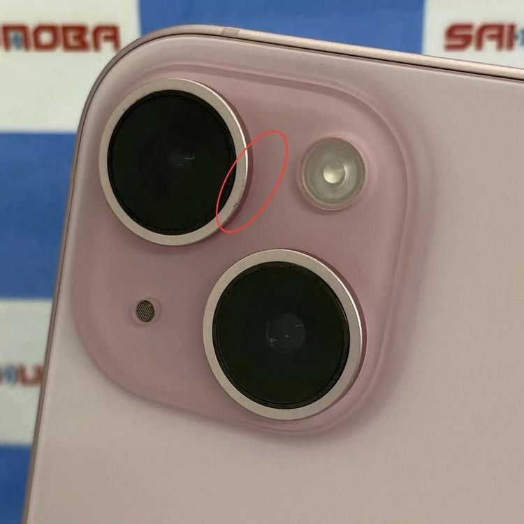 ¨��ȯ����iPhone15 128GB �ԥ� MTMJ3J/A AU��SIM�ե꡼����