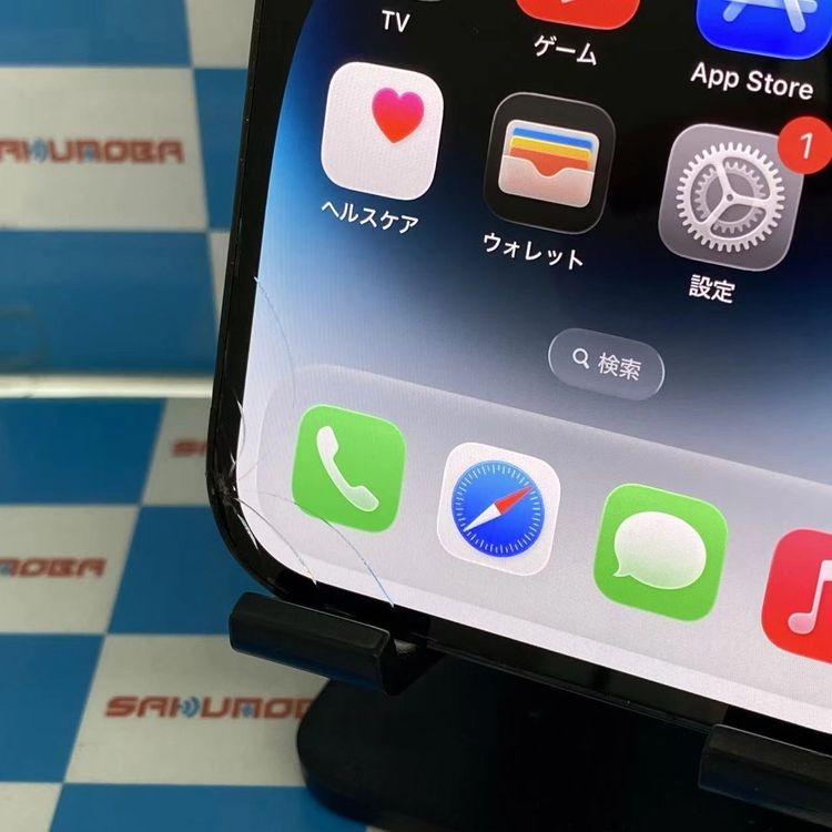 iPhone14 Pro 256GB ���ڡ����֥�å� MQ0Q3J/A docomo��SIM�ե꡼