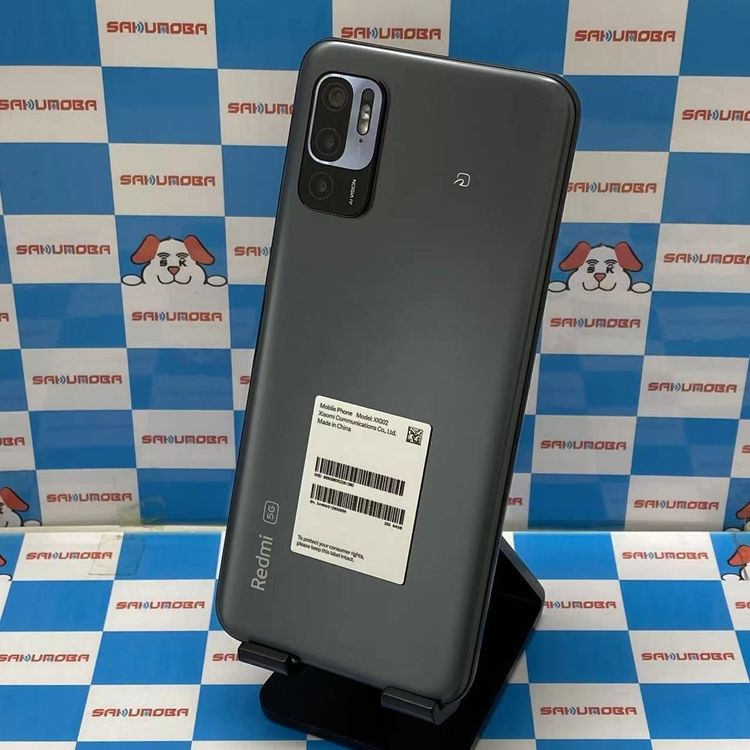 Redmi Note 10 JE 商品一覧｜ムスビー【中古スマホ・中古タブレット