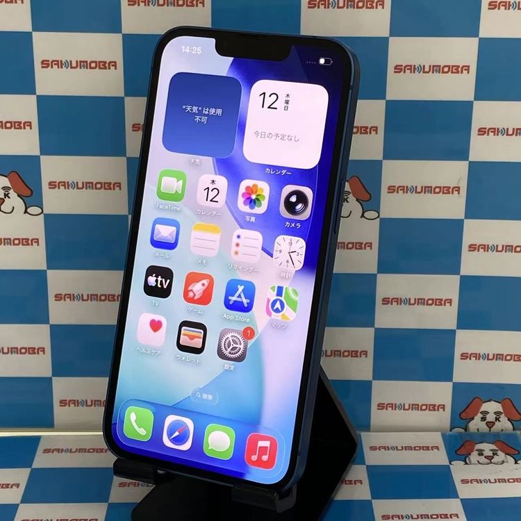 iPhone13 128GB �֥롼 MLNG3J/A SoftBank��SIM�ե꡼����95��