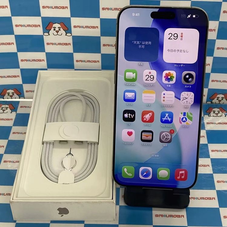 iPhone16 Pro Max 256GB �ʥ���������˥��� MYWK3J/A SIM�ե꡼��