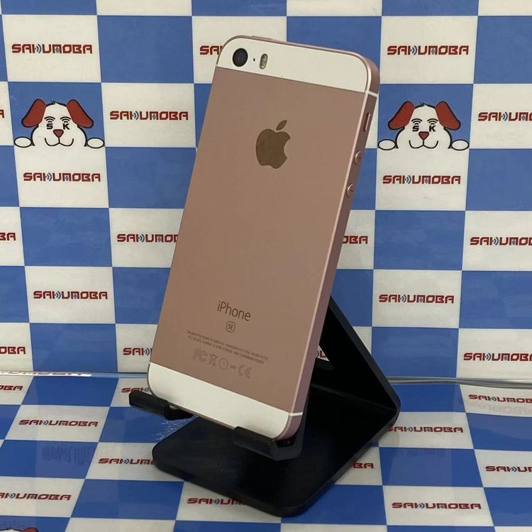 ¨��ȯ����iPhoneSE 128GB ������������� MP892J/A SIM�ե꡼����98��