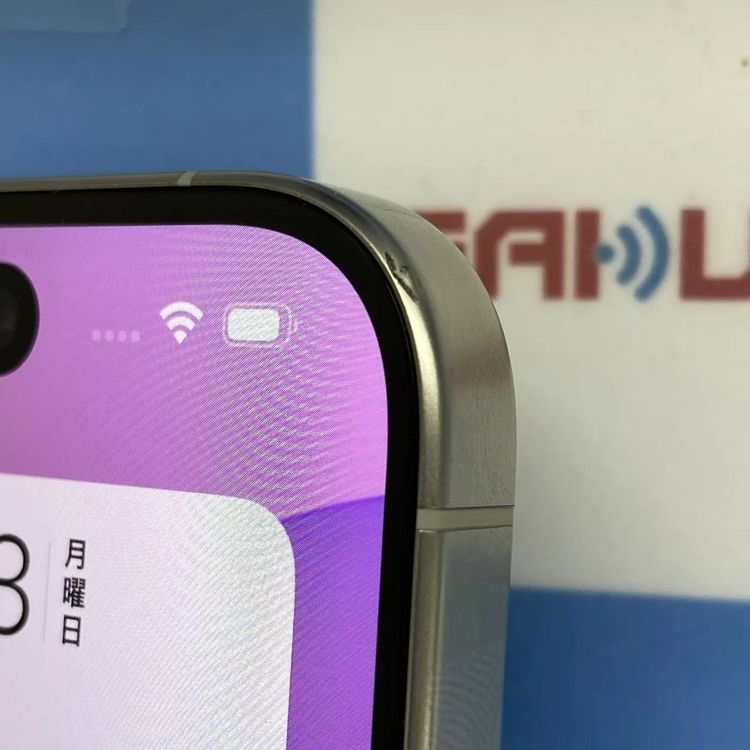 iPhone15 Pro 256GB �ۥ磻�ȥ����˥��� MTUD3J/A SIM�ե꡼ ����