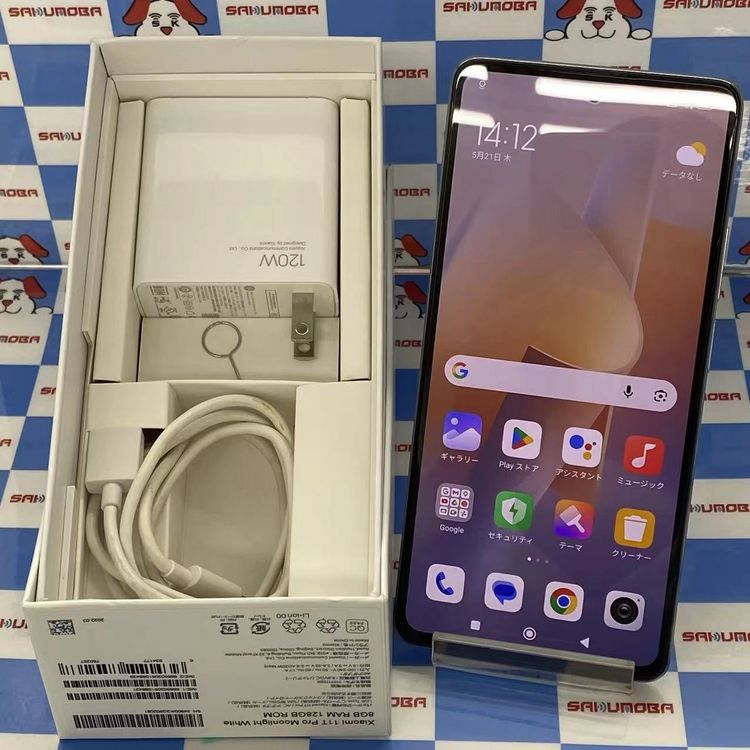 Xiaomi 11T Pro 128GB MoonliteWhite 2107113SR SIM�ե�