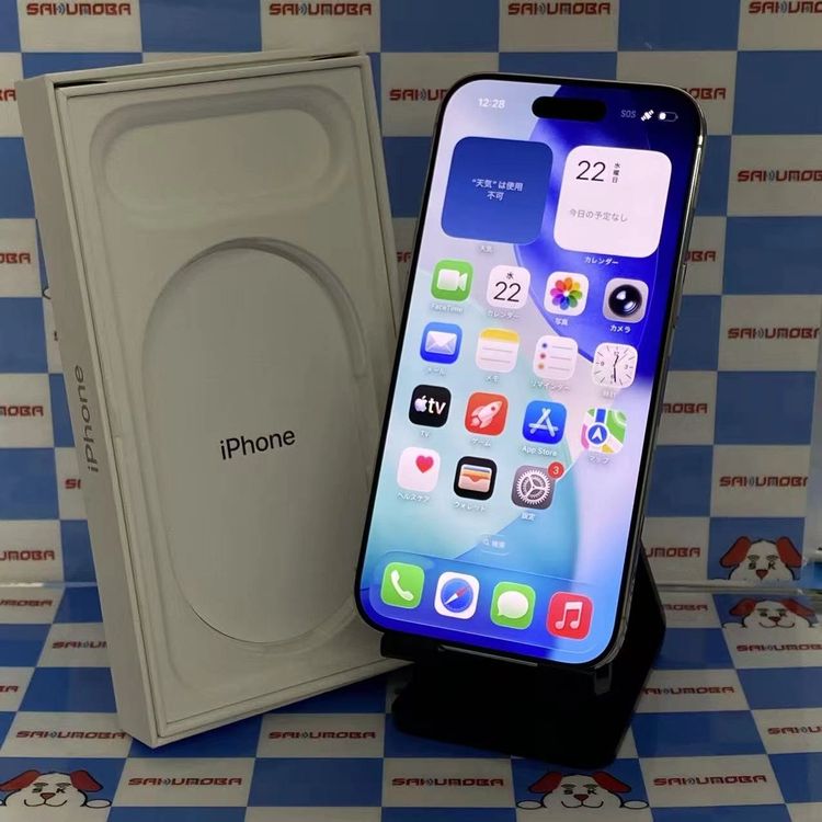 ¨��ȯ����iPhone Air 1TB ���饦�ɥۥ磻�� MG2H4J/A SIM�ե꡼����