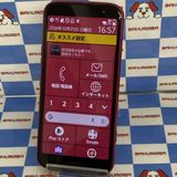 即日発送可らくらくスマートフォン 128GB ピンク F-53E docomo