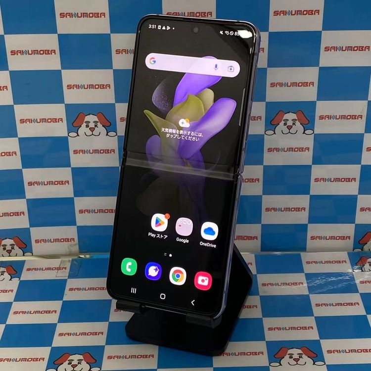 ¨ȯGalaxy Z Flip4 128GB ѡץ SCG17 AUSIMե꡼