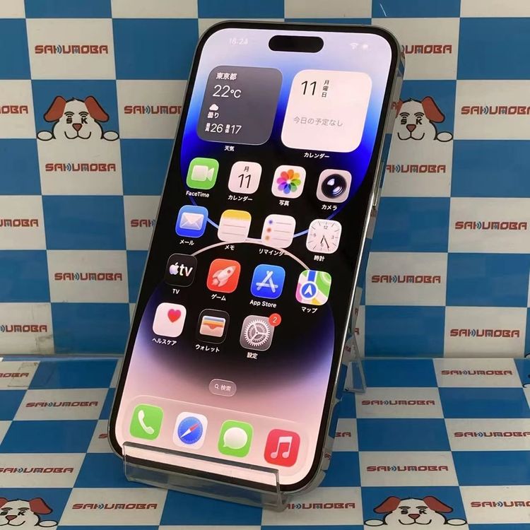 ¨��ȯ����iPhone14 Pro Max 256GB ����С� MQ9C3J/A SIM�ե꡼����
