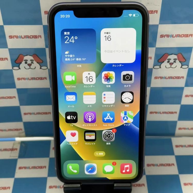 ¨ȯiPhone11 128GB ѡץ NWM52J/A AUSIMե꡼
