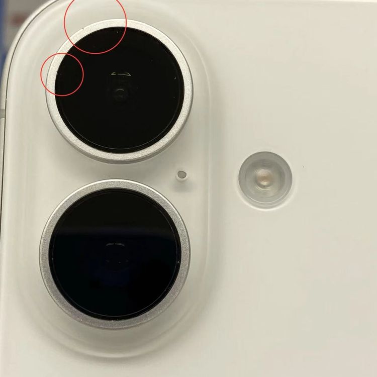¨��ȯ����iPhone16 256GB �ۥ磻�� MYDX3J/A ��ŷ��Х�����SIM�ե꡼