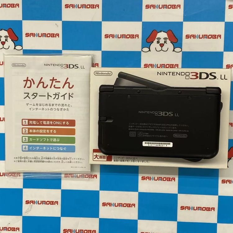 ¨��ȯ���ĥ˥�ƥ�ɡ�3DS LL - �֥�å� SPR-S-JPN-C0����