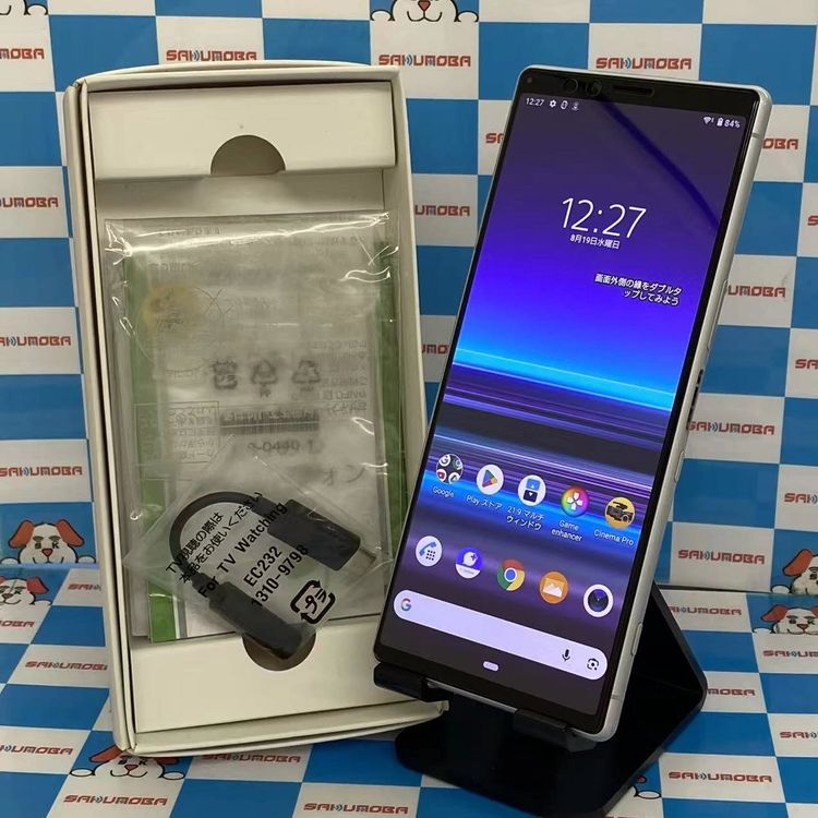 ¨��ȯ����Xperia 1 64GB �ۥ磻�� 802SO SoftBank��SIM�ե꡼����