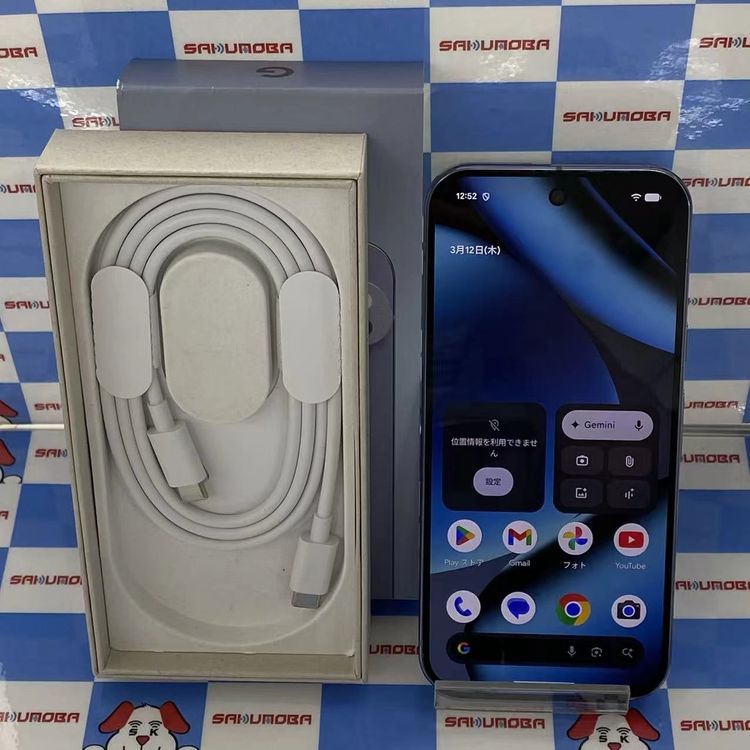 ¨��ȯ����Google Pixel 10 Pro 256GB Moonstone - SIM�ե꡼