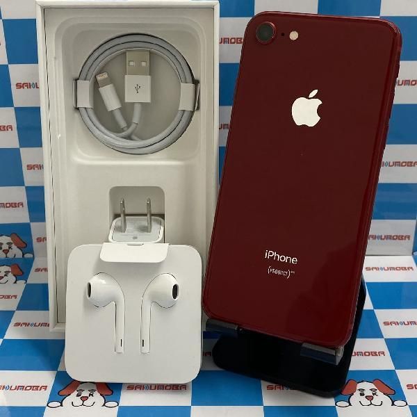 ムスビー｜当日発送可iPhone8 64GB Apple版SIMフリー バッテリー94 