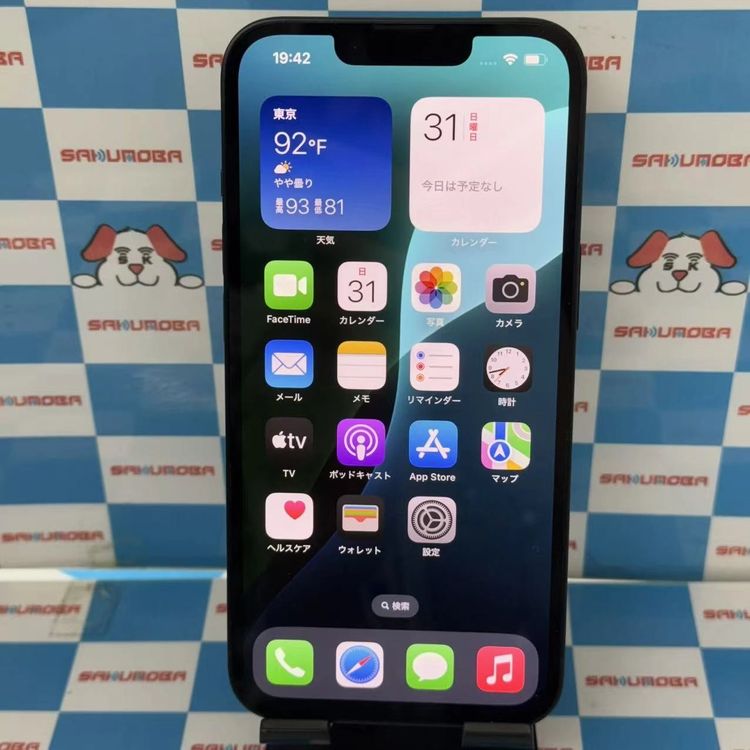 ¨ȯiPhone13 128GB ߥåɥʥ MLNC3J/A AUSIMե꡼ 