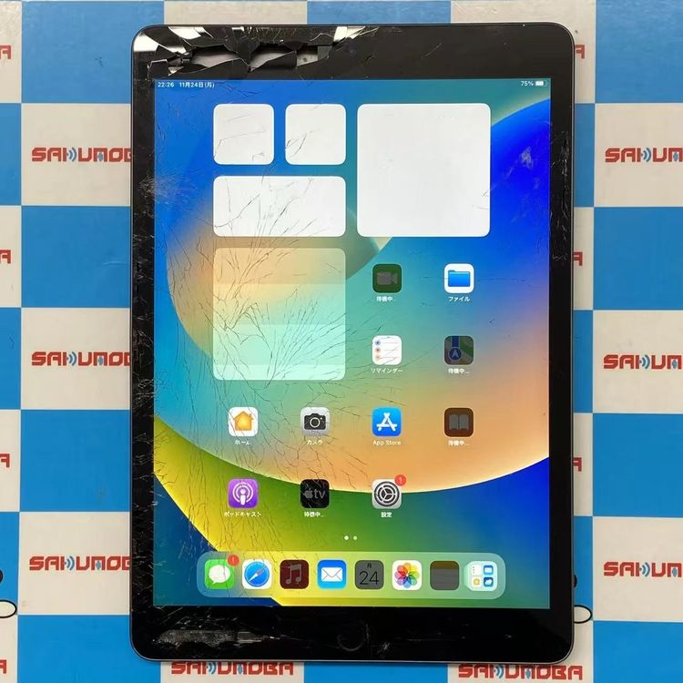 iPad 9 Wi-Fiǥ 64GB ڡ쥤 MK2K3J/A 