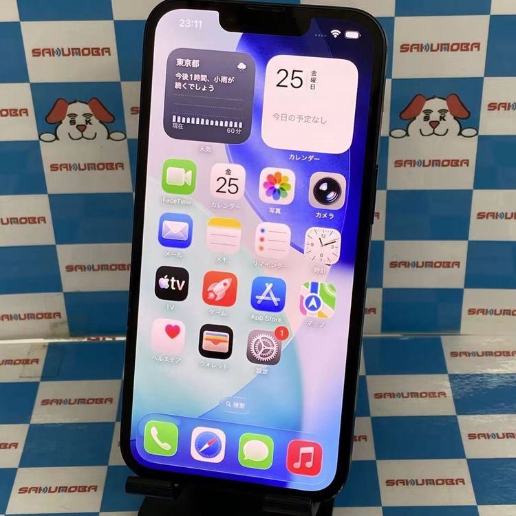 ¨��ȯ����iPhone13 256GB �ߥåɥʥ��� MLNH3J/A docomo��SIM�ե꡼