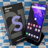 Galaxy S21 5G 8GB/256GB ファントムバイオレット SC-51B SIMロック解