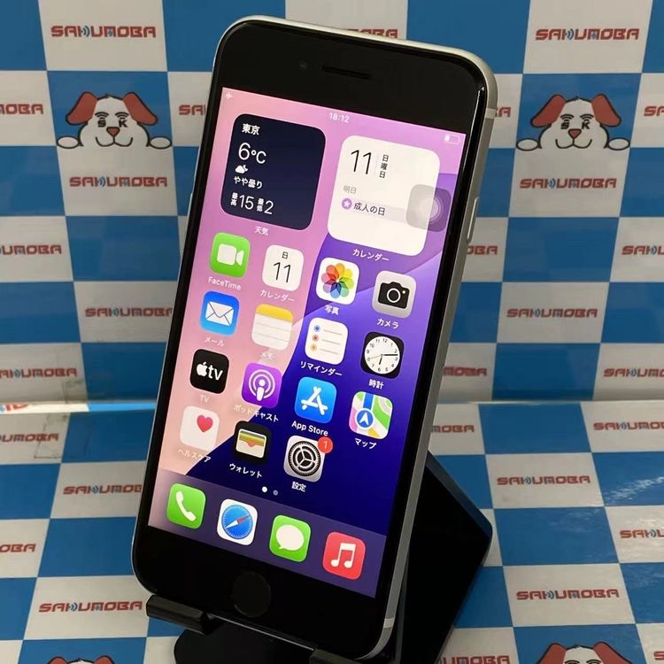 iPhoneSE ��2���� 64GB �ۥ磻�� MHGQ3J/A docomo��SIM�ե꡼ ������