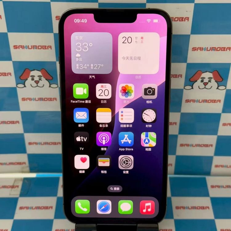 iPhone13 Pro 256GB ե NLUN3J/A SIMե꡼ ̤